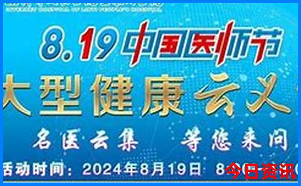 伊春都有什么旅游景点