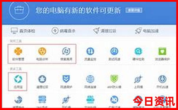 云南哪些景点需要预约